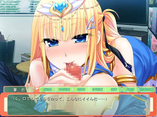 病娇女神淫乱榨取 预览图 3