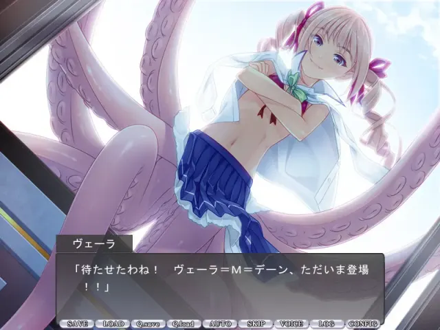 圣魔物少女学园 预览图 5