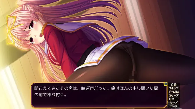 从我变成她的那一天…～Becoming a She～ 预览图 2