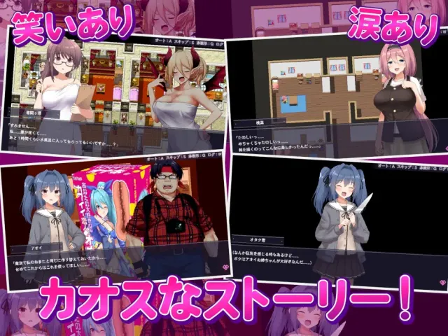 爱与和平的魔法少女 Roseleaf～绝对不能败给受孕监禁强o!～ 预览图 8