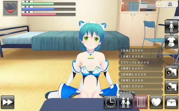 换装机娘AI 预览图 4