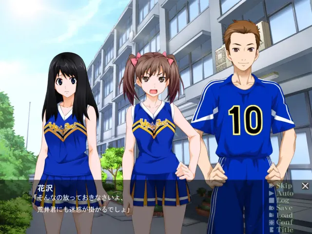 姦染5 ～The Daybreak～ 预览图 4
