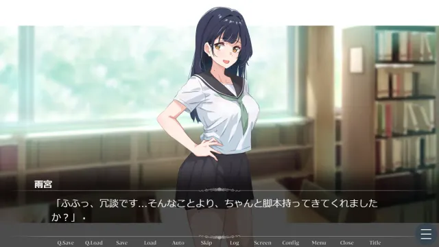 夏日光影。 预览图 2