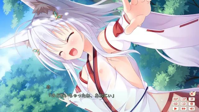 天气雨 预览图 10
