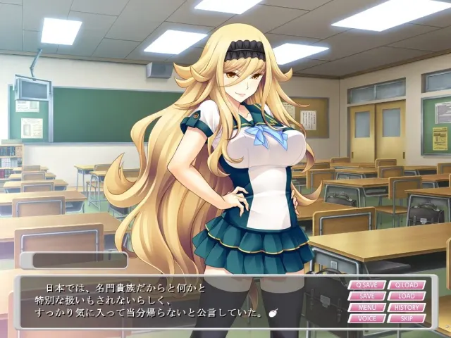 魔法少女路西法樱花 预览图 7