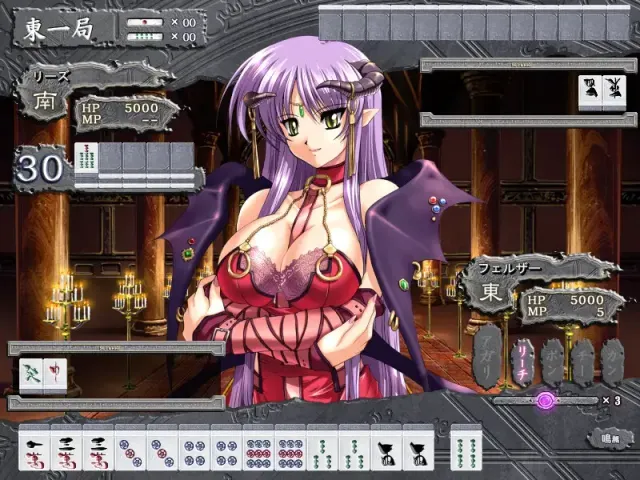 麻雀 英雄×魔王 预览图 10