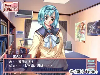 テリ☆みっくす 预览图 6
