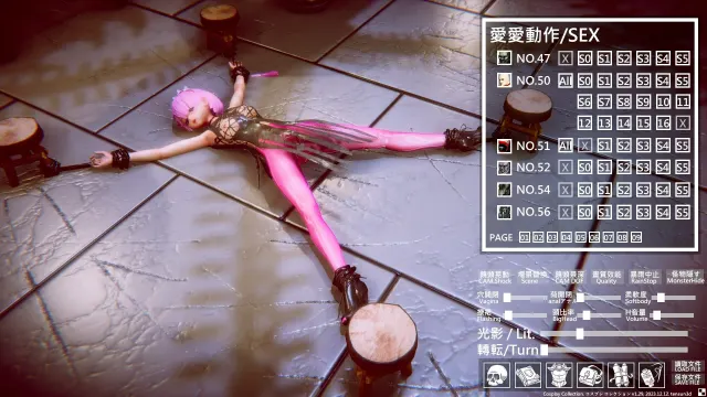 【Android版】コスプレ コレクション 预览图 5
