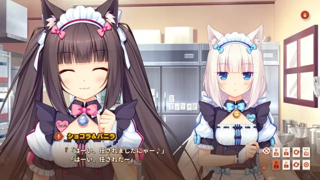猫娘乐园 Vol.3 预览图 1