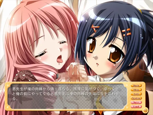 甜蜜时刻 ～SWEET TIME～ 预览图 9