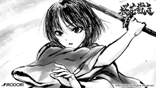 樱花裁决 预览图 25