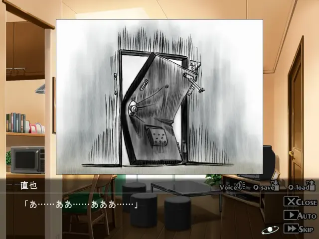 能听见你的声音 预览图 3