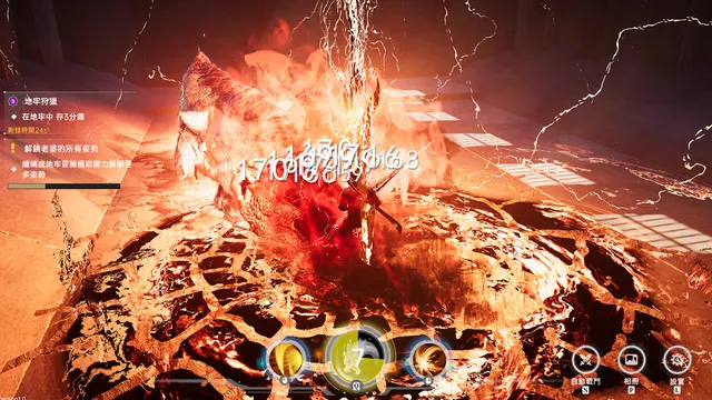 我靠挂机撩女神 预览图 5
