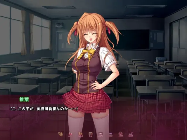 Temptation Retaliate 预览图 1