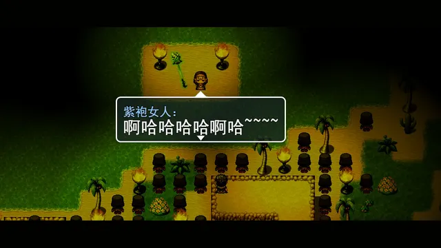 莫西比亚岛 预览图 9