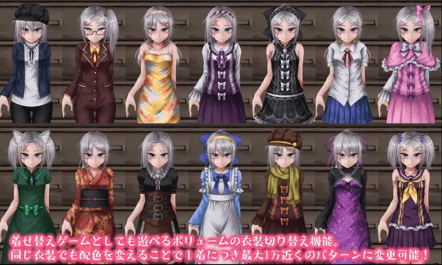 奴隶少女希尔薇 预览图 13